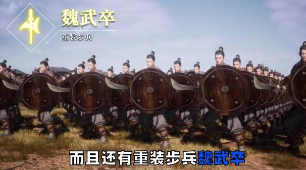 战国群英传游戏 1.1.0最新版