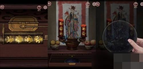 宅怨手游 2.1安卓版 2.1安卓版 2.1安卓版 2.1安卓版 2.1安卓版 2.1安卓版 2.1安卓版 2.1安卓版 2.1安卓版 2.1安卓版 2.1安卓版 2.1安卓版 2.1安卓版 2.1安卓版 2.1安卓版 2.1安卓版 2.1安卓版 2.1安卓版 2.1安卓版 2.1安卓版 2.1安卓版 2.1安卓版 2.1安卓版 2.1安卓版 2.1安卓版 2.1安卓版 2.1安卓版