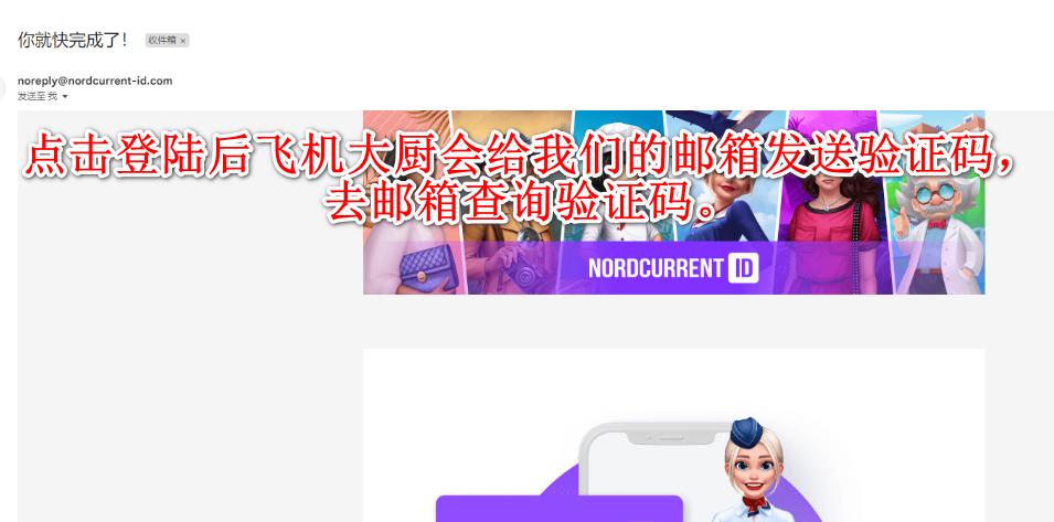 飞机大厨最新版本2025(Airplane Chefs) 12.1.1中文版