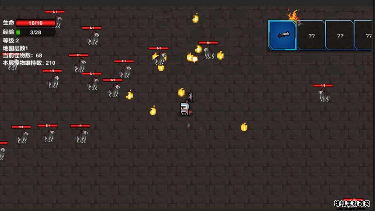 转生之勇者开挂破解版无限经验 6.9安卓版