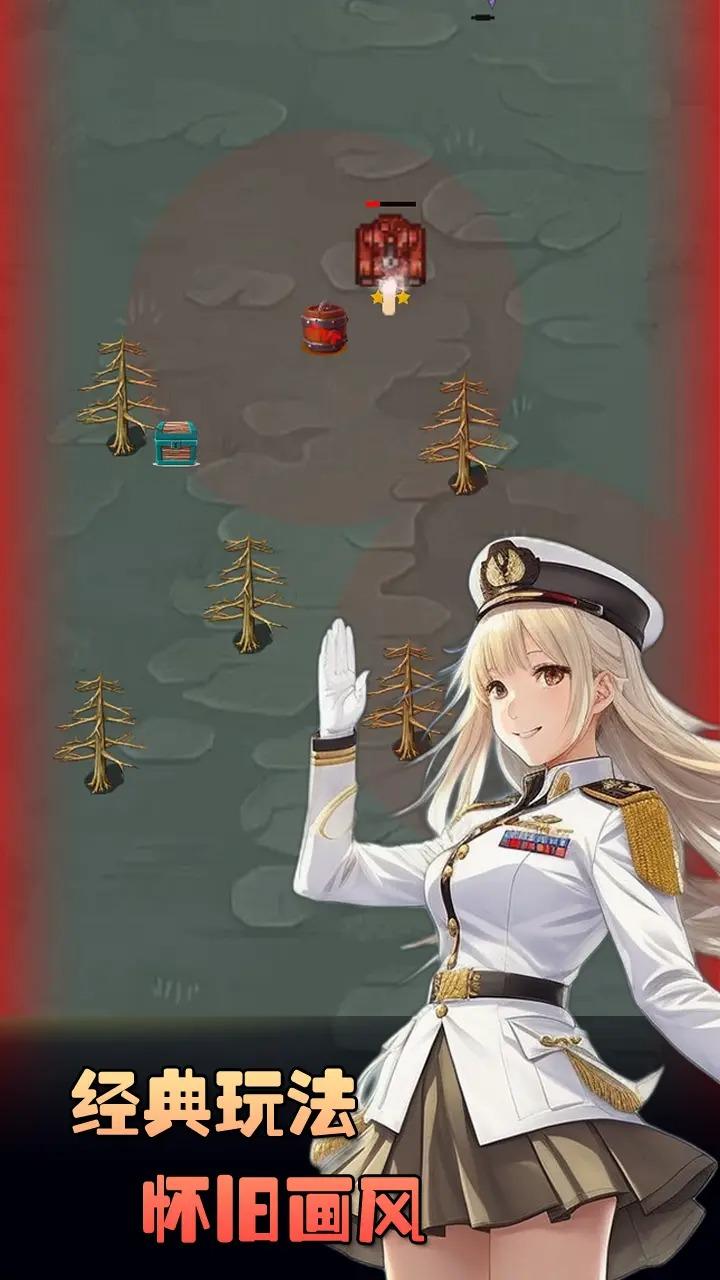 坦克狙击手游戏 1.0安卓版