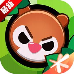 荒野乱斗腾讯版正版 63.7.2安卓版