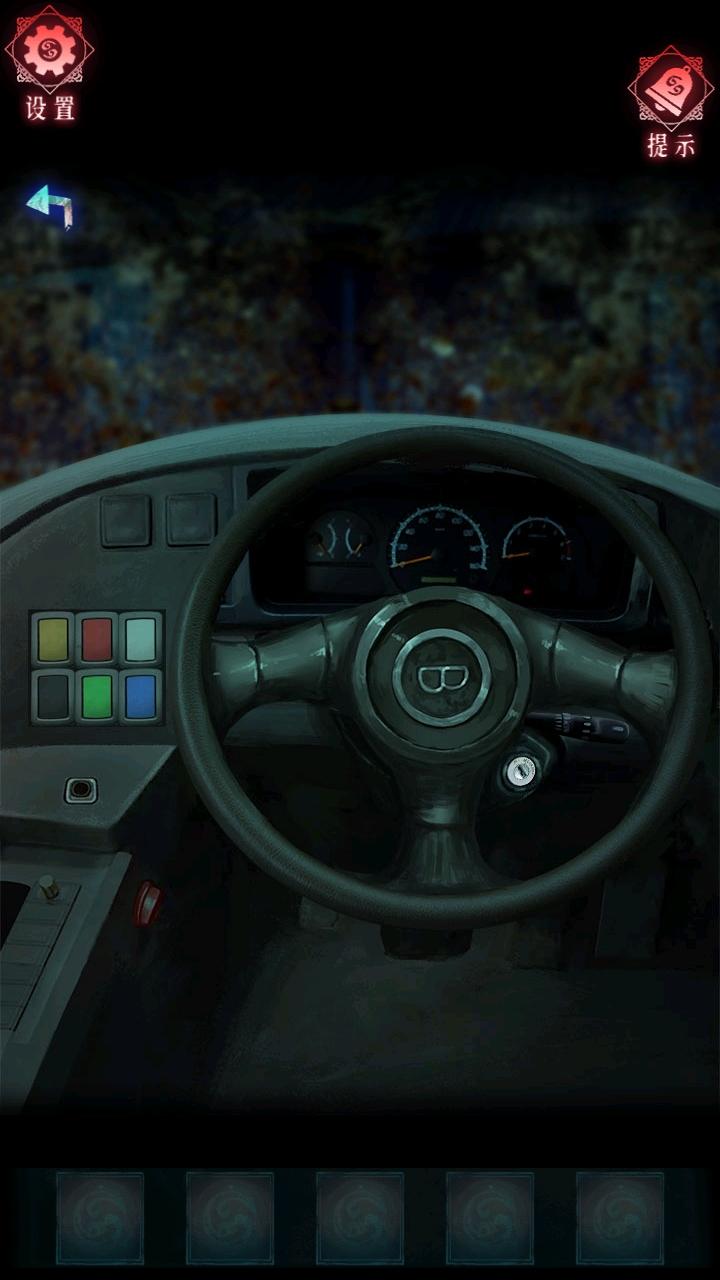 纸祭游戏 1.0安卓版 1.0安卓版 1.0安卓版 1.0安卓版 1.0安卓版 1.0安卓版 1.0安卓版 1.0安卓版 1.0安卓版