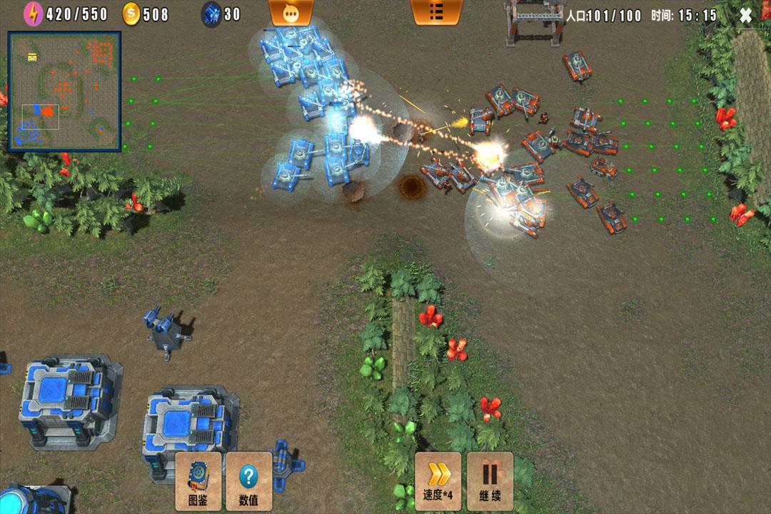 荣耀之争最新版本 1.0.7安卓版