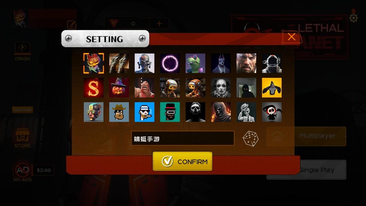 致命公司废品星球无限金币版(LethalPlanet) 1.0.5安卓版 1.0.5安卓版 1.0.5安卓版 1.0.5安卓版 1.0.5安卓版 1.0.5安卓版