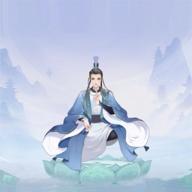 修仙幻想 1.4安卓版