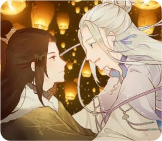 我不是龙神清软完结版 1安卓版