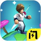 仙界绘卷破解版免广告版 1.5.3安卓版