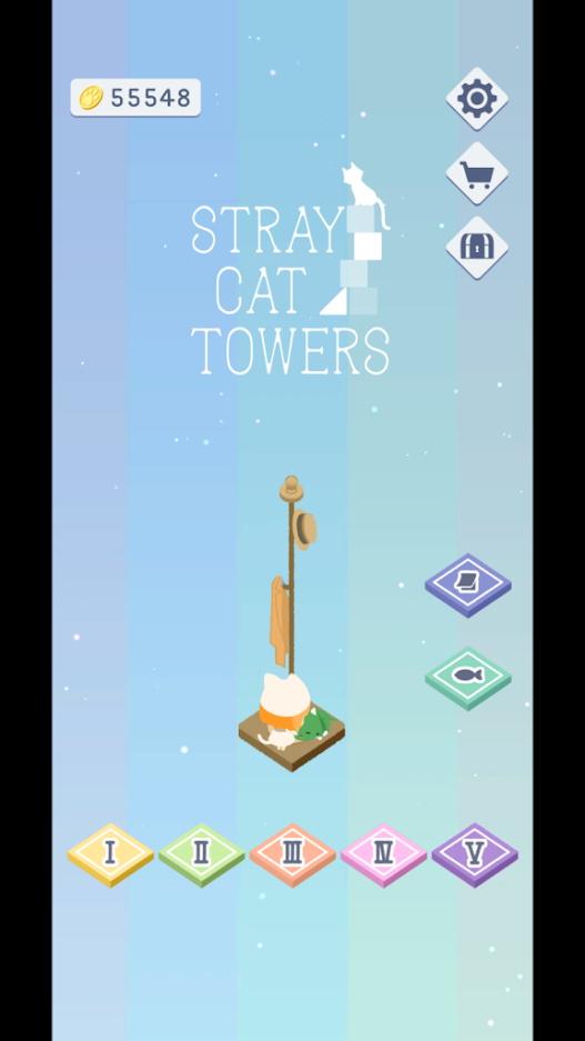 StrayCatTowers(迷失猫咪的冒险之旅游戏) 1.0.1331安卓版