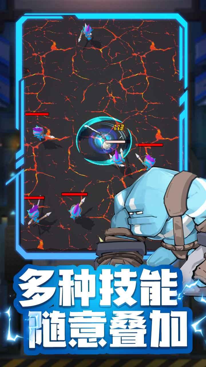 异形猎手游戏 0.1安卓版
