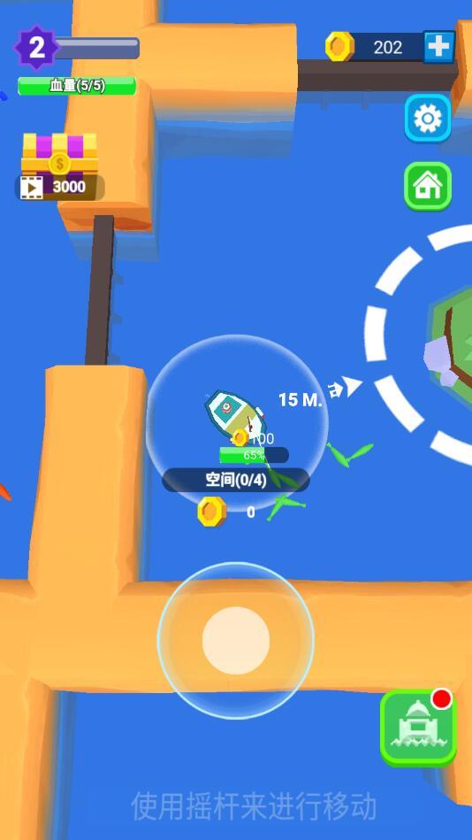 承包这片鱼塘手游 1.0.0安卓版