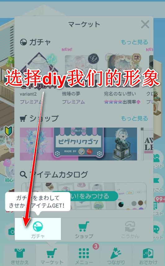 猪猪派对手游(PIGG PARTY) 3.3.1安卓版 3.3.1安卓版 3.3.1安卓版 3.3.1安卓版 3.3.1安卓版 3.3.1安卓版(PIGG PARTY) 猪猪派对手游(PIGG PARTY) 3.3.1安卓版 3.3.1安卓版 3.3.1安卓版 3.3.1安卓版 3.3.1安卓版 3.3.1安卓版(PIGG PARTY)