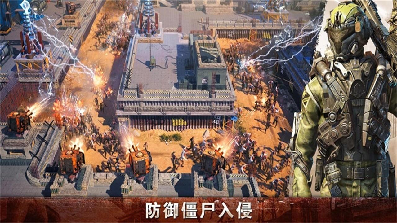 起源时代国际版 1.3.745中文版