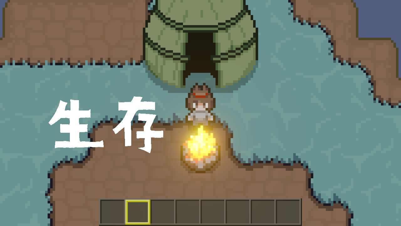 土木世界免广告 5安卓版