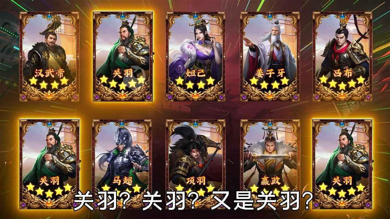 帝国与文明OL游戏 1.4安卓版