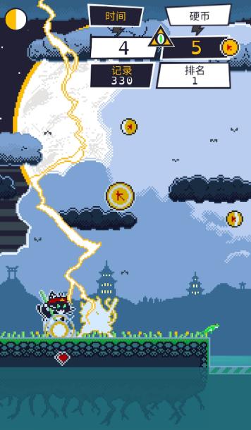 武士喵 0.34安卓版