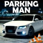 Parking Man(停车员现代汽车驾驶破解版) 1.3修改版