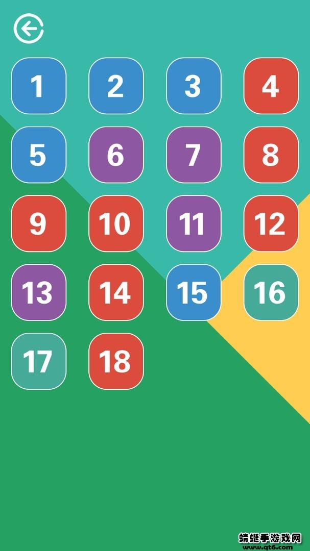 桌球之一杆到底最新版本 1.0.9手机版