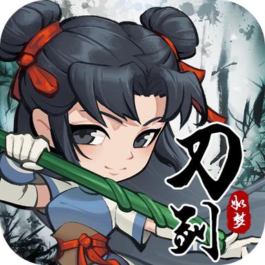 刀剑如梦最新版 1.6安卓版
