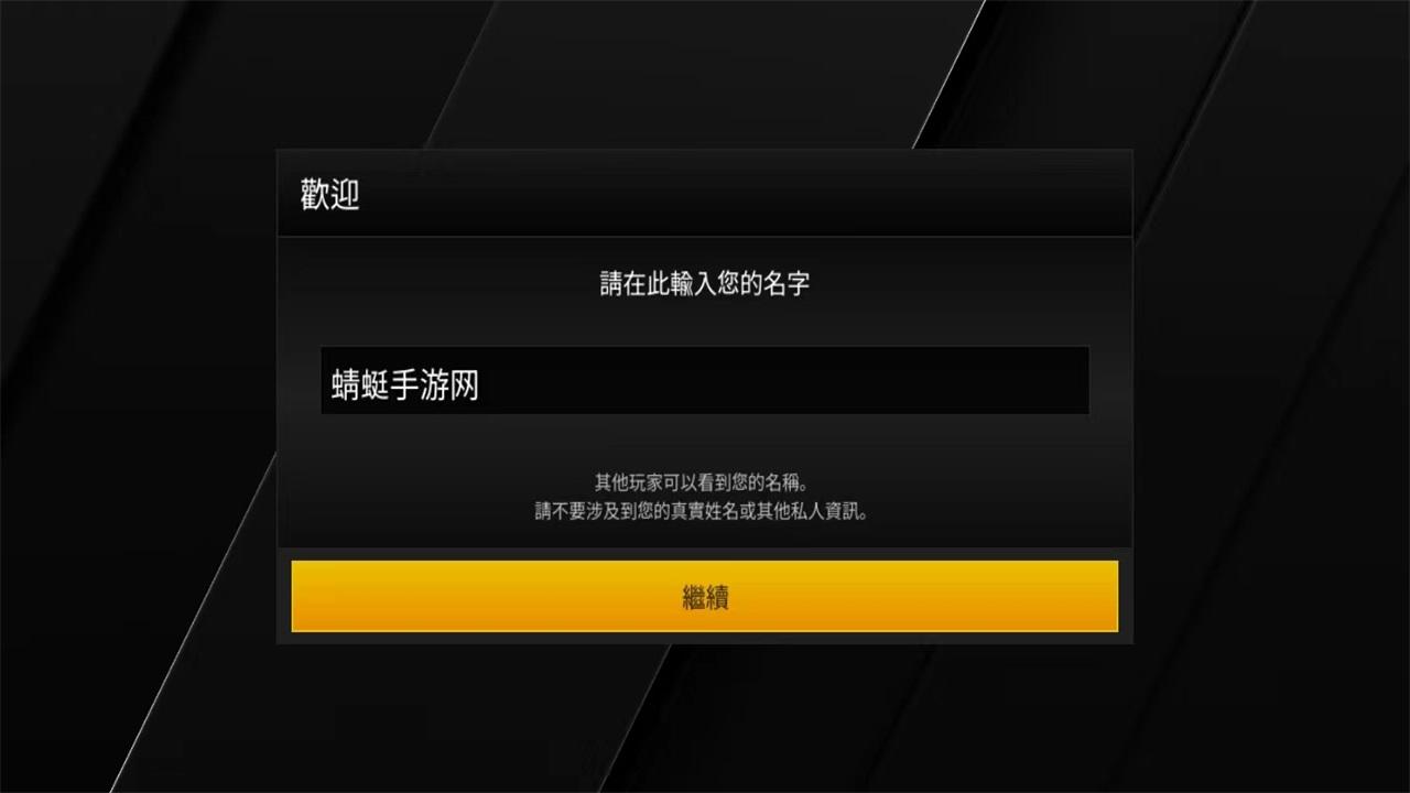 nbalive亚服最新版 8.3.10安卓版 8.3.10安卓版 8.3.10安卓版