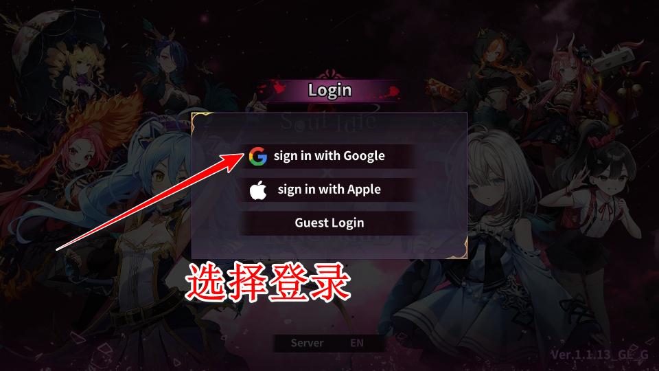 灵魂觉醒双面少女手游 1.1.13安卓版 1.1.13安卓版 1.1.13安卓版 1.1.13安卓版 1.1.13安卓版 1.1.13安卓版 1.1.13安卓版 1.1.13安卓版 1.1.13安卓版 1.1.13安卓版 1.1.13安卓版 1.1.13安卓版