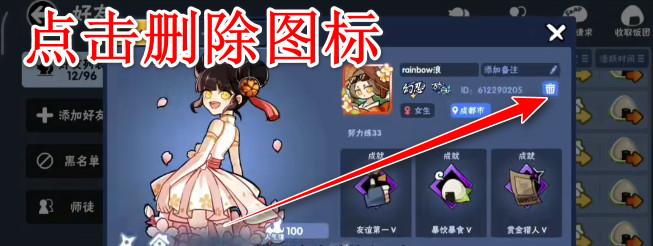 忍者必须死3手游 2.0.78安卓版 2.0.78安卓版 2.0.78安卓版 2.0.78安卓版 2.0.78安卓版 2.0.78安卓版 2.0.78安卓版 2.0.78安卓版 2.0.78安卓版