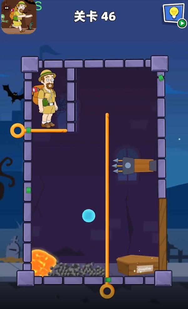 脑力大碰撞官方版 1.0.0最新版