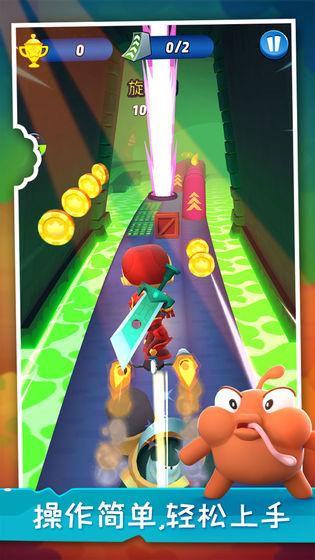 小英雄大冒险官方版 2.0.7最新版