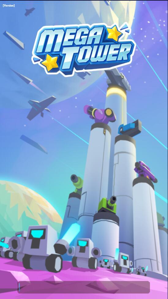 Mega tower(巨型塔安卓版) 0.0.4最新版