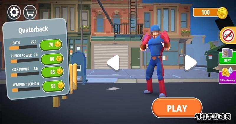 街头格斗破解版无限金币 1.0.4免广告版