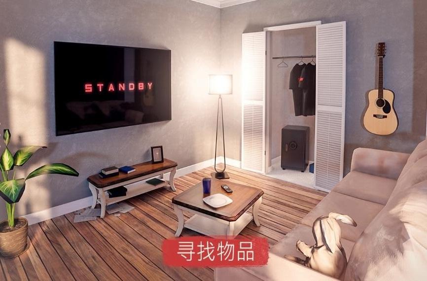 聚光灯X无限提示版 2.2.4.1破解版