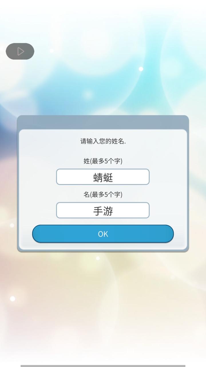 幽灵小镇超自然游戏最新版 1.1.758中文版 1.1.758中文版 1.1.758中文版 1.1.758中文版 1.1.758中文版 1.1.758中文版 1.1.758中文版 1.1.758中文版