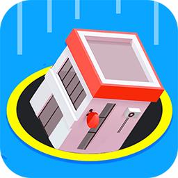 黑洞大吞噬游戏 1.0.1安卓版