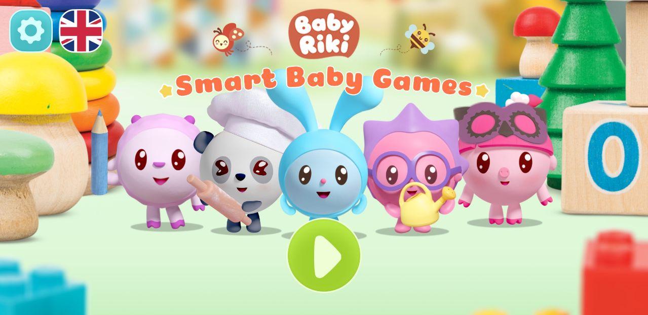 瑞奇宝宝免费版 1.0.0完整版