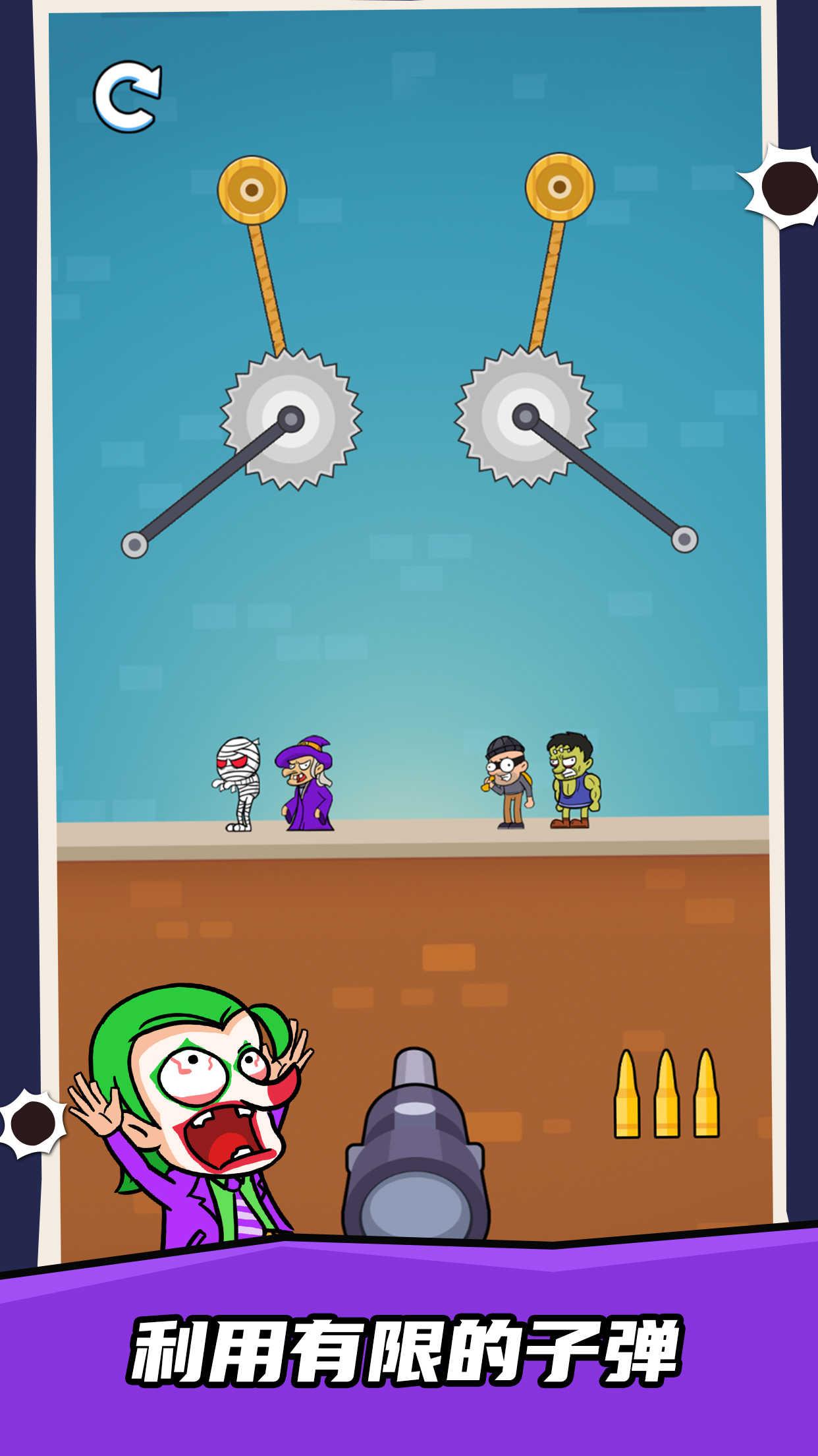 疯狂的狙击手解锁武器版 1.0.6安卓版