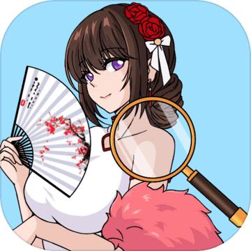 无厘头脑洞大挑战游戏 1.0.0安卓版