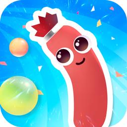 翻滚的香肠全皮肤 1.0.6内购破解版