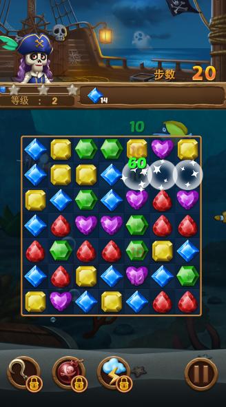 珠宝幽灵船(Jewels Ghost Ship) 5安卓版