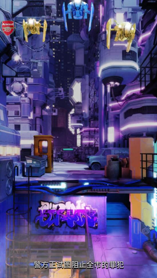 赛博朋克英雄内置菜单版(Cyberpunk Hero) 1.3.4中文版(Cyberpunk Hero) 1.3.4中文版(Cyberpunk Hero) 1.3.4中文版