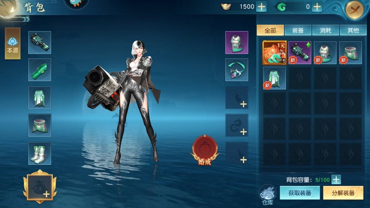 领主大乱斗手游 1安卓版手游 1安卓版手游 1安卓版手游 1安卓版手游 1安卓版手游 1安卓版手游 1安卓版手游 1安卓版手游 1安卓版