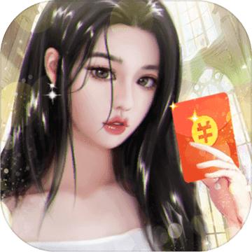 答题我最牛游戏 1.0版本