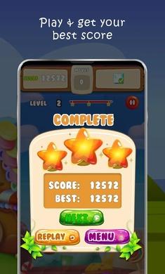 糖果英雄最新版 3官方版