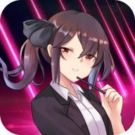 创业人生无限奖励破解版 1.8.20去广告版
