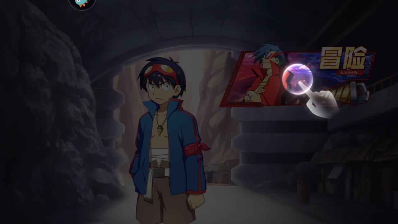 天元突破红莲螺岩游戏 1.0.11中文版 1.0.11中文版 1.0.11中文版 1.0.11中文版 1.0.11中文版 1.0.11中文版 1.0.11中文版 1.0.11中文版 1.0.11中文版 1.0.11中文版 1.0.11中文版 1.0.11中文版