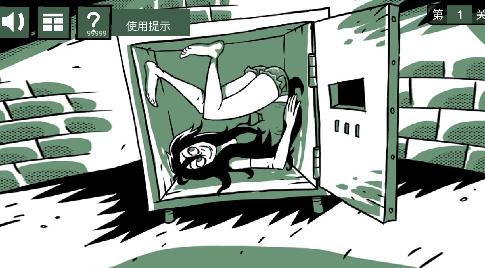 蠢蠢的艾拉珍藏版 1.0.0安卓版