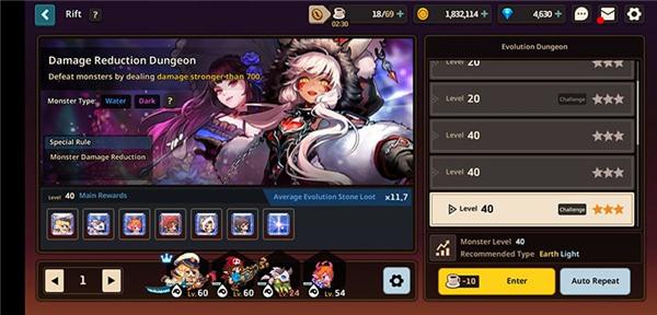 守护者传说国际服最新版本(Guardian Tales) 3.02.0中文版 3.02.0中文版 3.02.0中文版 3.02.0中文版 3.02.0中文版 3.02.0中文版 3.02.0中文版 3.02.0中文版