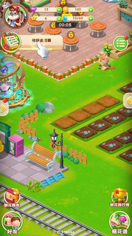 动物花店手游 1.0.16安卓版 1.0.16安卓版 1.0.16安卓版 1.0.16安卓版