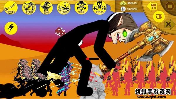 火柴人冲冲冲小游戏 2.0.0安卓版