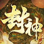 仙宫战纪手游最新版 1.0.52最新版