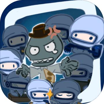 陨落丧尸 1.0.017安卓版